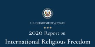Stejt department izveštaj o verskim slobodama