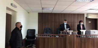 Osnovni sud u Mitrovici