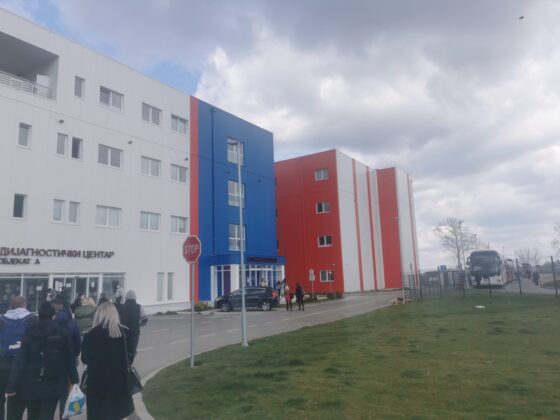 Batajnica Bolnica