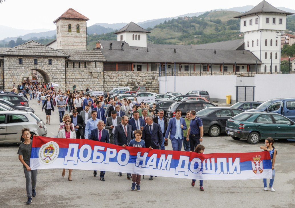 ВИШЕГРАД 16.ЈУН 2018. ДОЧЕК 900 ДЈЕЦЕ СА КОСОВА И МЕТОХИЈЕИЗЛАЗАК ИЗ АНДИЋГР ШЕТЊА КРОЗ ВИШЕГРАД