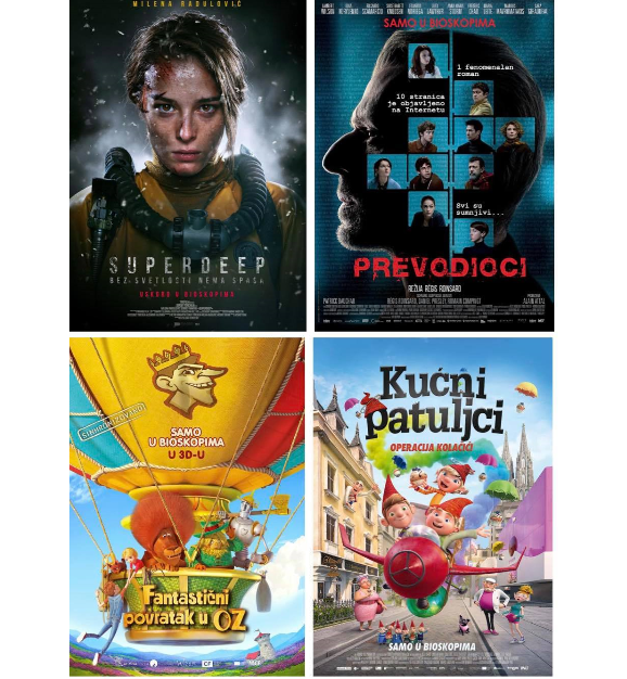 Putujući bioskop