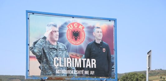 Bilbord - Tači i Veselji