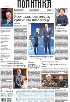 "Pobeda - &Scaron;iptari moraju da se povuku sa severa, niko ne sme da skida srpske registracije"; "&Scaron;iptari podvili rep - Rosu beži sa severa", "ROSU se povlači, nema skidanja tablica", "Vučić nokautirao Kurtija", "Vučićeva pobeda, Kurti kapitulirao".