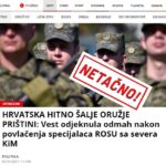 “Kurir” tvrdi da Hrvatska hitno šalje oružje Prištini