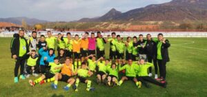 FK Rudar
