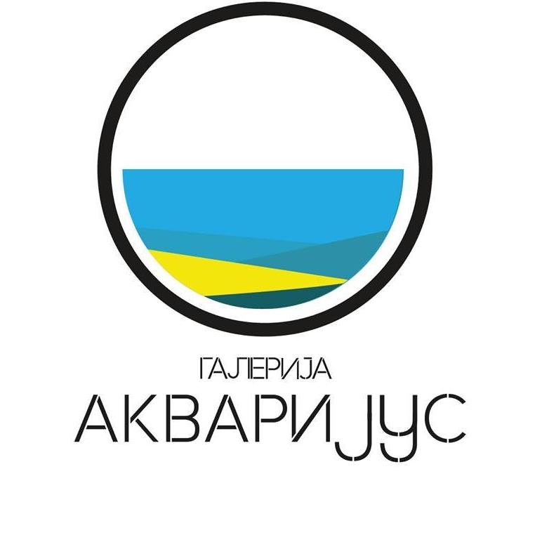 Plodovi kreativnih radionica NVO „Inspiracija“ u Akvarijusu