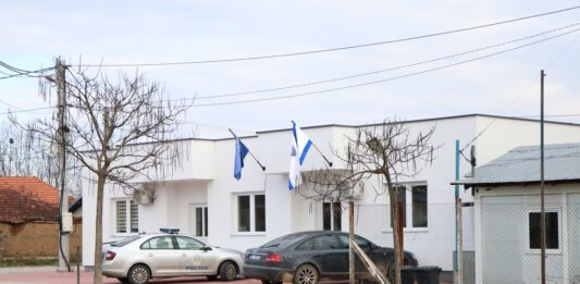 Policijska stanica Goraždevac
