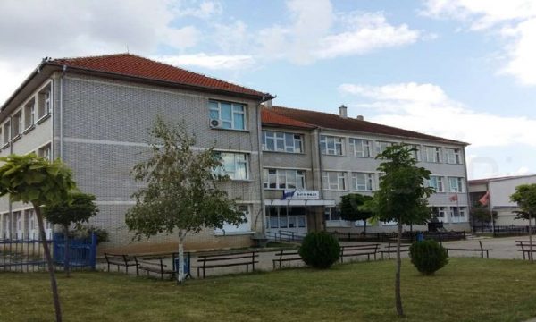 Mališevo škola