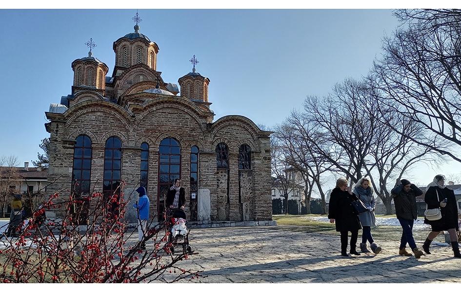 Manastir Gračanica