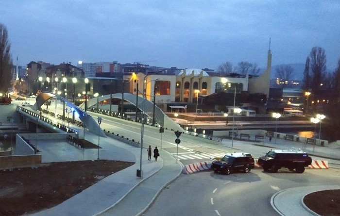 Kulturni centar Redžep Mitrovica