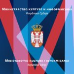 Saga o artefaktima se nastavlja: Beograd odgovara Prištini – pokušaj manipulacije i lažna briga FOTO: Ministarstvo kulture Srbije