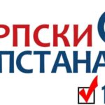 GI „Srpski opstanak“: Protest „Ko gasi svetlo na Severu“ sutra u K.Mitrovici, Arsenijević posetio distribuciju