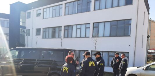 PIK operacija