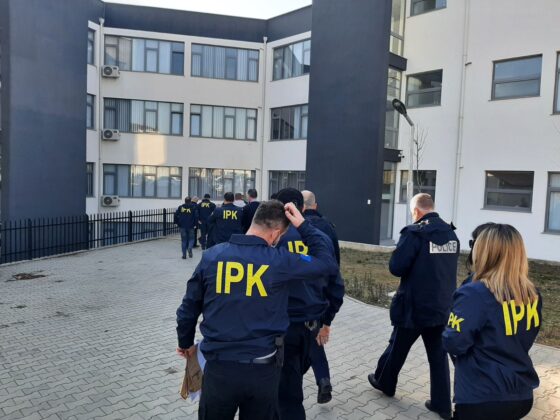 PIK operacija
