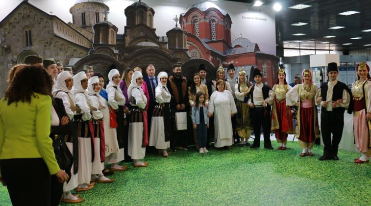 TO Gračanica Međunarodni sajam turizma