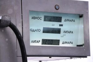 Gorivo nafta pumpa