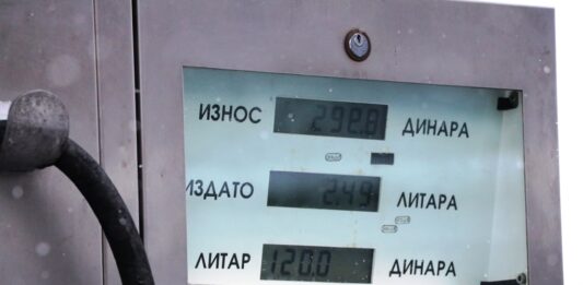 Gorivo nafta pumpa