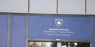 Kosovska vlada
