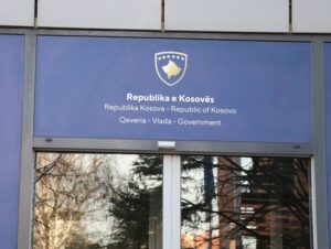 Kosovska vlada