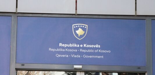 Kosovska vlada