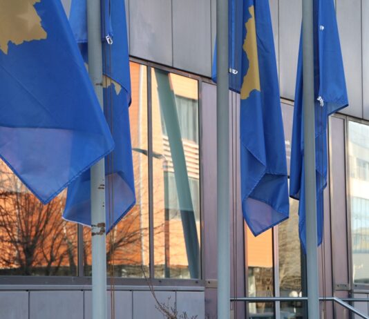 Kosovska vlada: Nema pravnih prepreka za inicijativu PDK za izmene Zakona o Specijalizovanim većima Vlada Kosova