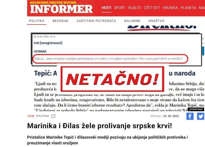 netačno marinika