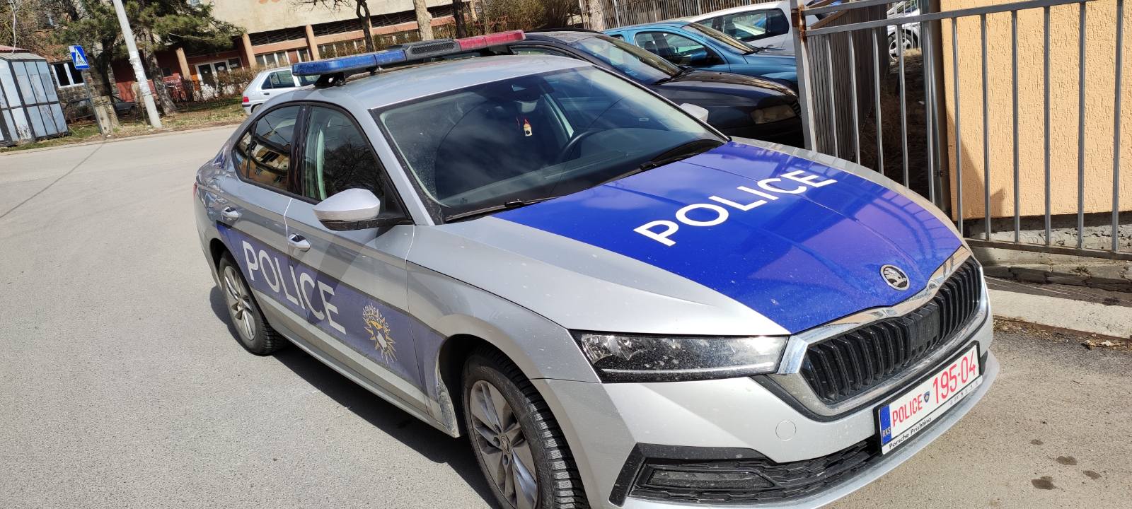 Policija kosovska kp