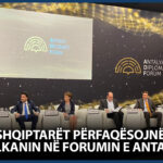 Kosovski zvaničnici aktivni na diplomatskom forumu u Antaliji, događaj nije u fokusu srpske javnosti