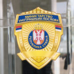 MUP: Nijedan navod Bogdanović nije potvrdio dokazima, odbio i poligraf