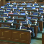 Skupština Kosova usvojila rezoluciju o Ukrajini, Srpska lista nije glasala skupština