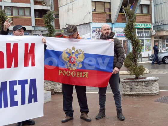 skup u mitrovici podrška RUsiji Ukrajini