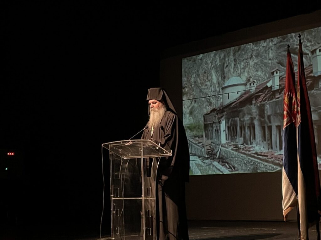 FOTO: Vladika Teodosije/ Eparhija Raško-Prizrenska