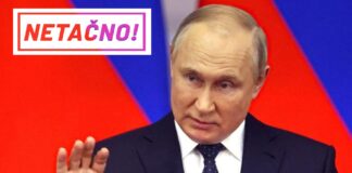 Putin Vladimir Netačno
