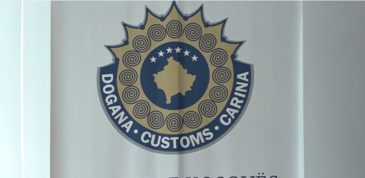 Carina Kosovo Kosova