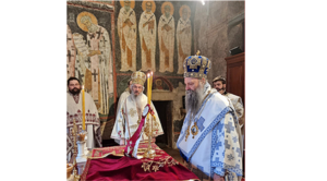 patrijarh porfirije pećka patrijaršija
