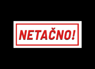 Medijska tragedija porodične tragedije
