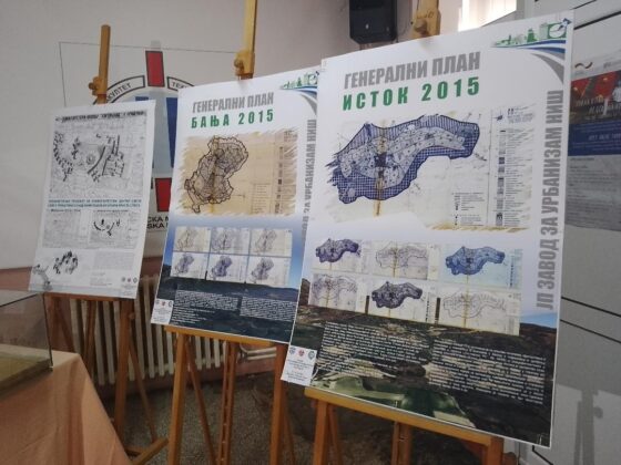 Izložba &ldquo;Prostorno i urbanističko planiranje Kosova i Metohije&rdquo;