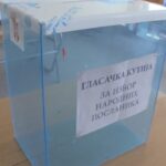 Glasačka Kutija izbori 2022 Srbija