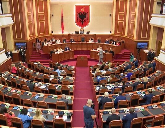 FOTO: Parlament Albanije