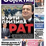 Serbian tabloids on „Storm“, „Flash“, and the “take over of Serb schools”