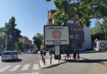 EU: Kosovo prvo da povuče poteze za samoupravljanje srpske zajednice