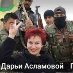 Aslamova puštena, ali persona non grata na Kosovu: Imali su ceo dosije o meni, nemam nikakve veze sa tajnim službama, ali sam rekla, pobediće ruska vojska svakako