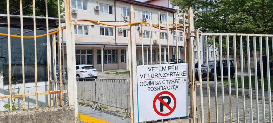 Protest policija Sud