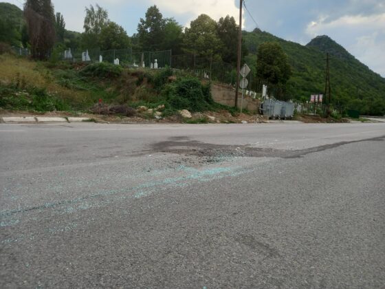 Kosovska Mitrovica Vampiru&scaron;a Groblje muslimansko