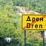 Optužnica protiv Srbina zbog slučaja iz 2023. godine u Drenu za „izazivanje razdora i netrpeljivosti“ Dren