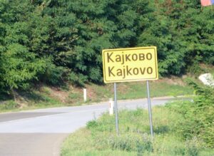 Kajkovo