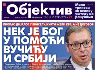 Uoči Vučićevog obraćanja, naslovnice: Kurti hoće rat