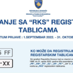 Kosovski MUP objavio pojašnjenja o proceduri registracije vozila sa srpskim tablicama gradova na Kosovu na „RKS“