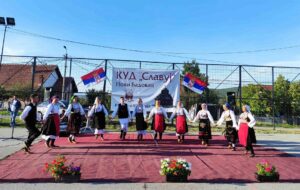 KUD Slavuj Novi Badovac