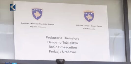 Osnovno tužilaštvo Uroševac